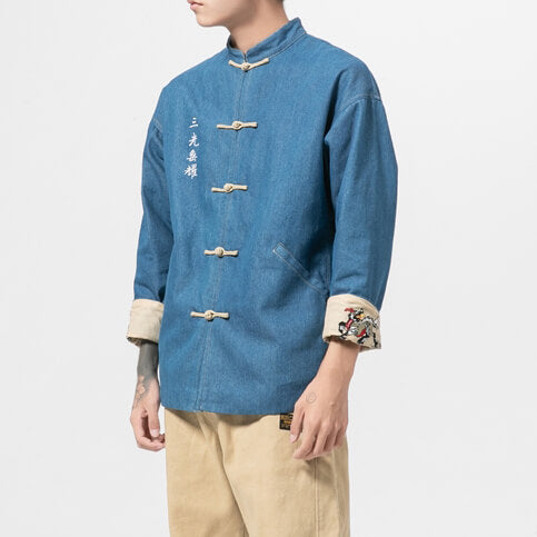 WLS Odasei Jacket Blue