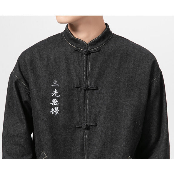 WLS Odasei Jacket Black